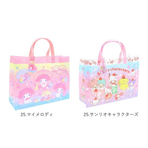 �v�[���o�b�O �L�b�Y �ʔ� �r�[�`�o�b�O �r�j�[���o�b�O �v�[���o�b�N �r�[�`�o�b�N �r�j�[���o�b�N ���� ���ǂ� �j�̎q ���̎q �����o�b�O �g�[�g�o�b�O �q�� �q�ǂ� �L�����N�^�[ �O�b�Y ������_16