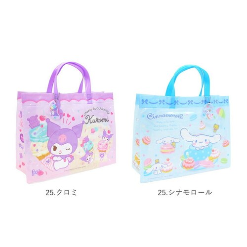 �v�[���o�b�O �L�b�Y �ʔ� �r�[�`�o�b�O �r�j�[���o�b�O �v�[���o�b�N �r�[�`�o�b�N �r�j�[���o�b�N ���� ���ǂ� �j�̎q ���̎q �����o�b�O �g�[�g�o�b�O �q�� �q�ǂ� �L�����N�^�[ �O�b�Y ������_17