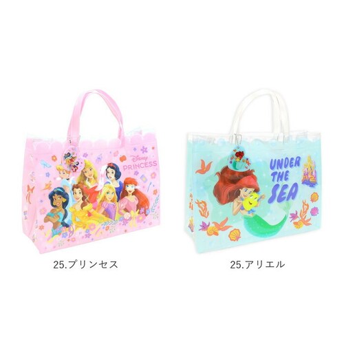 �v�[���o�b�O �L�b�Y �ʔ� �r�[�`�o�b�O �r�j�[���o�b�O �v�[���o�b�N �r�[�`�o�b�N �r�j�[���o�b�N ���� ���ǂ� �j�̎q ���̎q �����o�b�O �g�[�g�o�b�O �q�� �q�ǂ� �L�����N�^�[ �O�b�Y ������_18