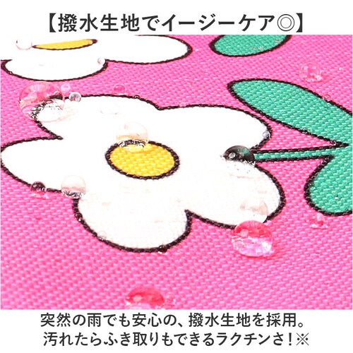 ���b�X���o�b�O �g�[�g�o�b�O �o�b�O �ۈ牀 �ʔ� �ۈ牀�o�b�O �V�����_�[�o�b�O �g�[�g ��� ���|�� �K���� �J�o�� �o�b�N �s�A�m �c�t�� �L�b�Y �q�ǂ� ���̎q �j�̎q ������� ���킢�� _5