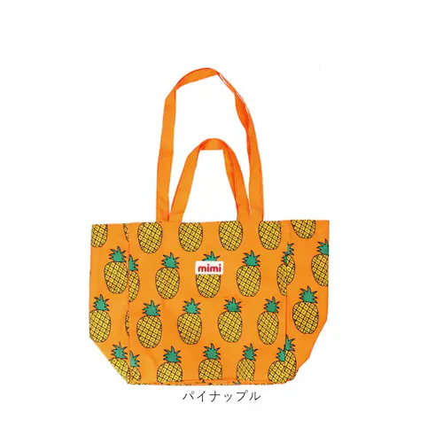 ���b�X���o�b�O �g�[�g�o�b�O �o�b�O �ۈ牀 �ʔ� �ۈ牀�o�b�O �V�����_�[�o�b�O �g�[�g ��� ���|�� �K���� �J�o�� �o�b�N �s�A�m �c�t�� �L�b�Y �q�ǂ� ���̎q �j�̎q ������� ���킢�� _13