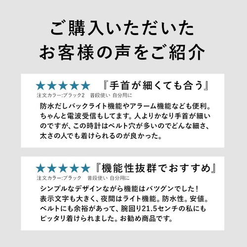 �d�g�\�[���[ �r���v �ʔ� �\�[���[�E�H�b�` �d�g�r���v �d�g���v �f�W�^���r���v �d�g �\�[���[ �E�H�b�` ���Ԃ� ������ �h�� �d�g��M �X�g�b�v�E�H�b�` �J�����_�[ �o�b�N���C�g ���`�E���d�r _5