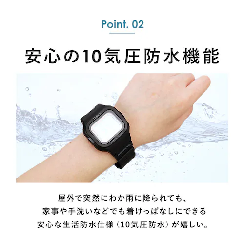 �d�g�\�[���[ �r���v �ʔ� �\�[���[�E�H�b�` �d�g�r���v �d�g���v �f�W�^���r���v �d�g �\�[���[ �E�H�b�` ���Ԃ� ������ �h�� �d�g��M �X�g�b�v�E�H�b�` �J�����_�[ �o�b�N���C�g ���`�E���d�r _7