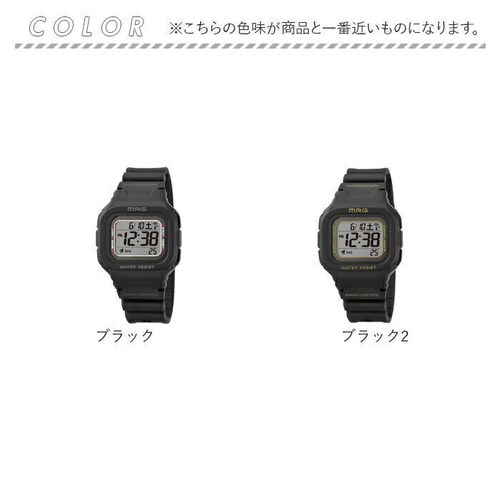 �d�g�\�[���[ �r���v �ʔ� �\�[���[�E�H�b�` �d�g�r���v �d�g���v �f�W�^���r���v �d�g �\�[���[ �E�H�b�` ���Ԃ� ������ �h�� �d�g��M �X�g�b�v�E�H�b�` �J�����_�[ �o�b�N���C�g ���`�E���d�r _17