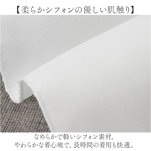 �u���E�X �t�H�[�}�� ���f�B�[�X �ʔ� ���� ���ꂢ�� �t�H�[�}���u���E�X �����u���E�X �V�t�H���u���E�X ��i ���{�� ������� ���Ǝ� ������ ���f�B�[�X�t�@�b�V���� �I�[���V�[�Y�� �I�t�B�X �I_2