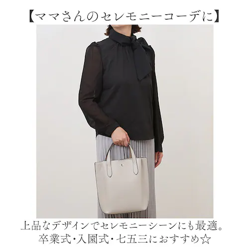 �u���E�X �t�H�[�}�� ���f�B�[�X �ʔ� ���� ���ꂢ�� �t�H�[�}���u���E�X �����u���E�X �V�t�H���u���E�X ��i ���{�� ������� ���Ǝ� ������ ���f�B�[�X�t�@�b�V���� �I�[���V�[�Y�� �I�t�B�X �I_3