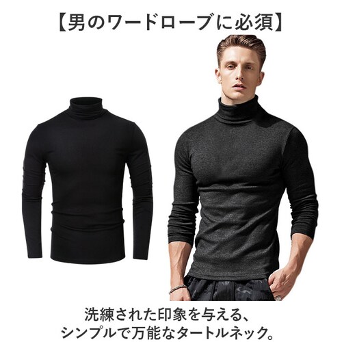 �n�C�l�b�N ���� �����Y �ʔ� �C���i�[ �^�[�g���l�b�N ���n �V���c �J�b�g�\�[ �g�b�v�X �A���_�[�V���c �C���i�[�V���c �H�~ �I�V���� ��ƒ� ������� �V���v�� �J�W���A�� 20�� 30�� 4_1