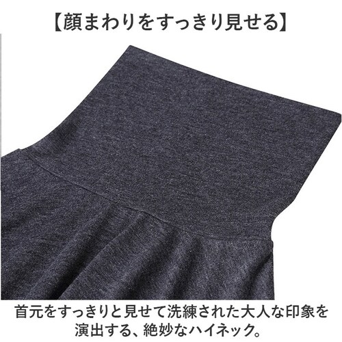 �n�C�l�b�N ���� �����Y �ʔ� �C���i�[ �^�[�g���l�b�N ���n �V���c �J�b�g�\�[ �g�b�v�X �A���_�[�V���c �C���i�[�V���c �H�~ �I�V���� ��ƒ� ������� �V���v�� �J�W���A�� 20�� 30�� 4_3