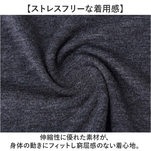 �n�C�l�b�N ���� �����Y �ʔ� �C���i�[ �^�[�g���l�b�N ���n �V���c �J�b�g�\�[ �g�b�v�X �A���_�[�V���c �C���i�[�V���c �H�~ �I�V���� ��ƒ� ������� �V���v�� �J�W���A�� 20�� 30�� 4_4