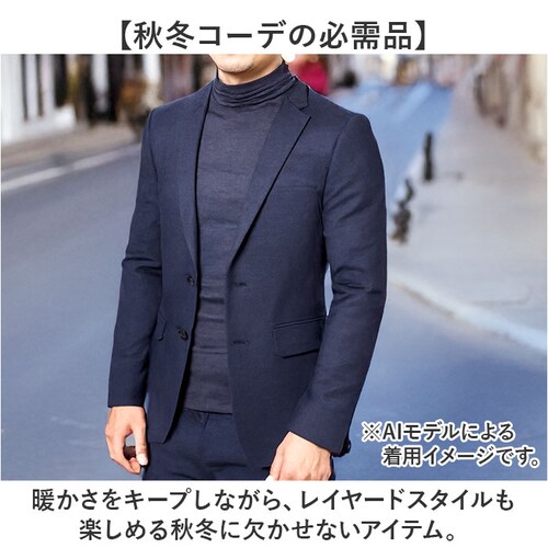 �n�C�l�b�N ���� �����Y �ʔ� �C���i�[ �^�[�g���l�b�N ���n �V���c �J�b�g�\�[ �g�b�v�X �A���_�[�V���c �C���i�[�V���c �H�~ �I�V���� ��ƒ� ������� �V���v�� �J�W���A�� 20�� 30�� 4_5