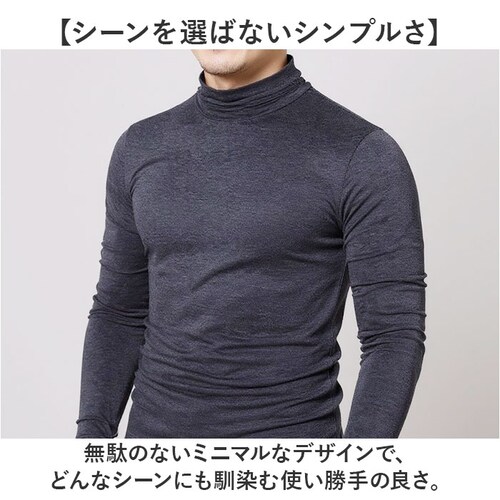 �n�C�l�b�N ���� �����Y �ʔ� �C���i�[ �^�[�g���l�b�N ���n �V���c �J�b�g�\�[ �g�b�v�X �A���_�[�V���c �C���i�[�V���c �H�~ �I�V���� ��ƒ� ������� �V���v�� �J�W���A�� 20�� 30�� 4_6