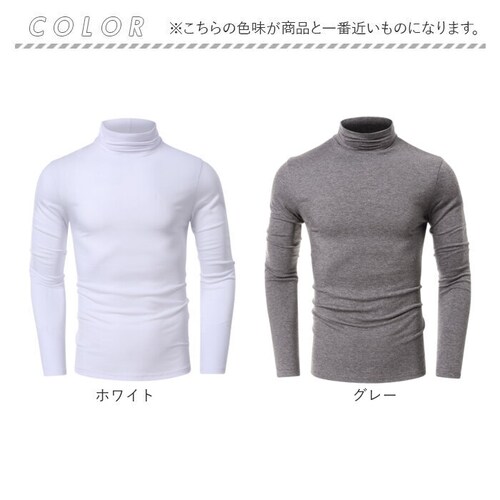 �n�C�l�b�N ���� �����Y �ʔ� �C���i�[ �^�[�g���l�b�N ���n �V���c �J�b�g�\�[ �g�b�v�X �A���_�[�V���c �C���i�[�V���c �H�~ �I�V���� ��ƒ� ������� �V���v�� �J�W���A�� 20�� 30�� 4_13