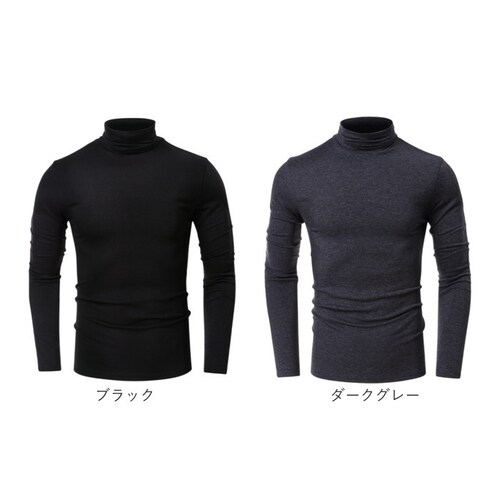 �n�C�l�b�N ���� �����Y �ʔ� �C���i�[ �^�[�g���l�b�N ���n �V���c �J�b�g�\�[ �g�b�v�X �A���_�[�V���c �C���i�[�V���c �H�~ �I�V���� ��ƒ� ������� �V���v�� �J�W���A�� 20�� 30�� 4_14