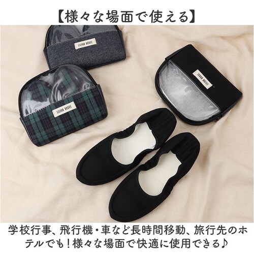 �g�уX���b�p ���f�B�[�X �ʔ� �X���b�p �g�їp �܂肽���݃X���b�p �܂��݃X���b�p �g�їp�X���b�p ���[���V���[�Y �������� �����^�� ���s ���ƎQ�� �w�Z�s�� �c�t�� �ۈ牀 ������ ���w�� ��_3