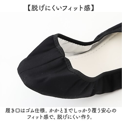 �g�уX���b�p ���f�B�[�X �ʔ� �X���b�p �g�їp �܂肽���݃X���b�p �܂��݃X���b�p �g�їp�X���b�p ���[���V���[�Y �������� �����^�� ���s ���ƎQ�� �w�Z�s�� �c�t�� �ۈ牀 ������ ���w�� ��_4