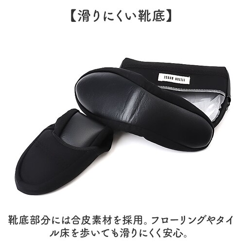 �g�уX���b�p ���f�B�[�X �ʔ� �X���b�p �g�їp �܂肽���݃X���b�p �܂��݃X���b�p �g�їp�X���b�p ���[���V���[�Y �������� �����^�� ���s ���ƎQ�� �w�Z�s�� �c�t�� �ۈ牀 ������ ���w�� ��_5