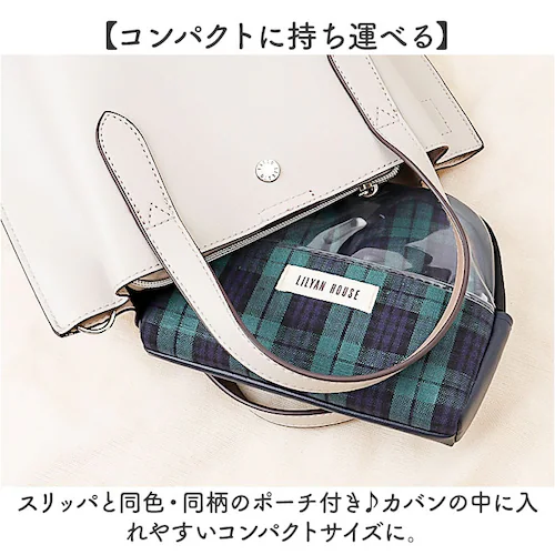 �g�уX���b�p ���f�B�[�X �ʔ� �X���b�p �g�їp �܂肽���݃X���b�p �܂��݃X���b�p �g�їp�X���b�p ���[���V���[�Y �������� �����^�� ���s ���ƎQ�� �w�Z�s�� �c�t�� �ۈ牀 ������ ���w�� ��_7