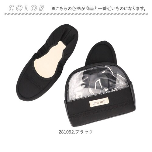 �g�уX���b�p ���f�B�[�X �ʔ� �X���b�p �g�їp �܂肽���݃X���b�p �܂��݃X���b�p �g�їp�X���b�p ���[���V���[�Y �������� �����^�� ���s ���ƎQ�� �w�Z�s�� �c�t�� �ۈ牀 ������ ���w�� ��_12