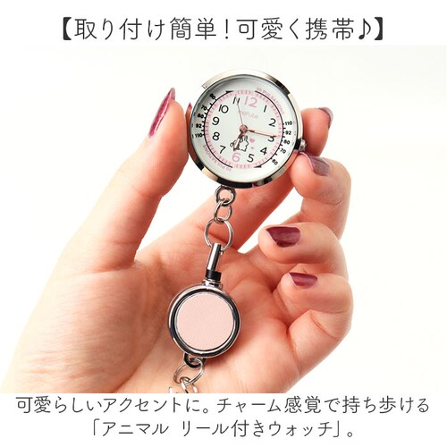 field work ���v �ʔ� ���[���t���E�H�b�` ���[�� �L�[�z���_�[ ���f�B�[�X �L�[�`�F�[���E�H�b�` �������v �~�� ���킢�� ������� ���� �I�V���� �ʋ� �ʊw �w�� �� ���w�� ���Z_1