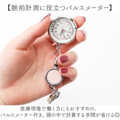 field work ���v �ʔ� ���[���t���E�H�b�` ���[�� �L�[�z���_�[ ���f�B�[�X �L�[�`�F�[���E�H�b�` �������v �~�� ���킢�� ������� ���� �I�V���� �ʋ� �ʊw �w�� �� ���w�� ���Z_6