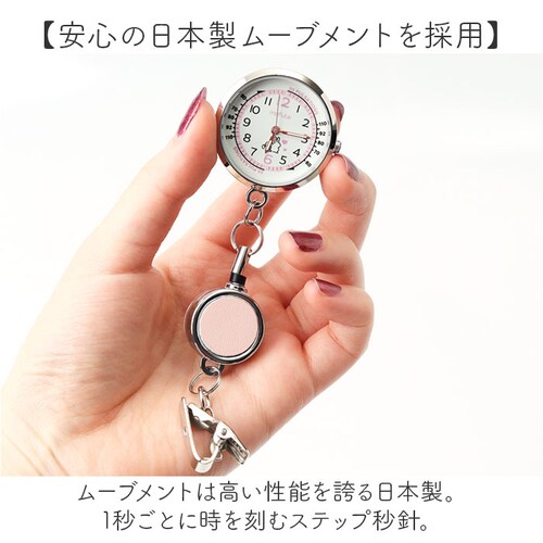 field work ���v �ʔ� ���[���t���E�H�b�` ���[�� �L�[�z���_�[ ���f�B�[�X �L�[�`�F�[���E�H�b�` �������v �~�� ���킢�� ������� ���� �I�V���� �ʋ� �ʊw �w�� �� ���w�� ���Z_7