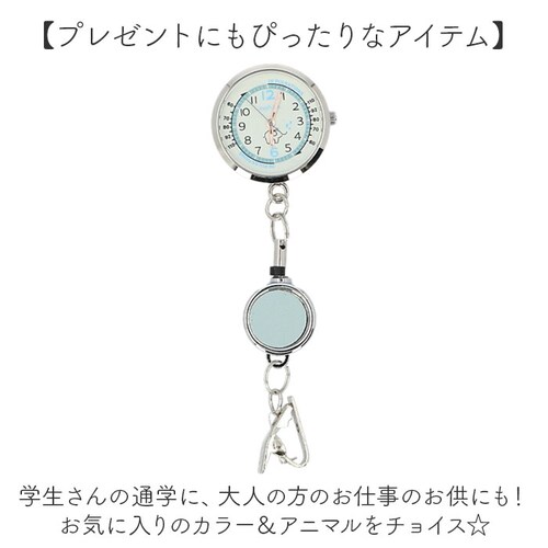 field work ���v �ʔ� ���[���t���E�H�b�` ���[�� �L�[�z���_�[ ���f�B�[�X �L�[�`�F�[���E�H�b�` �������v �~�� ���킢�� ������� ���� �I�V���� �ʋ� �ʊw �w�� �� ���w�� ���Z_8