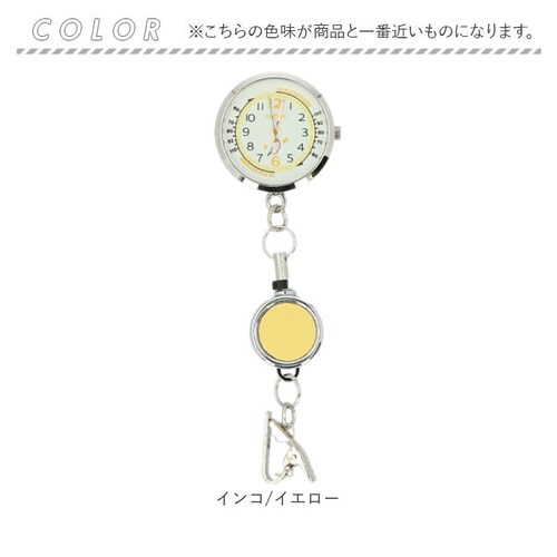 field work ���v �ʔ� ���[���t���E�H�b�` ���[�� �L�[�z���_�[ ���f�B�[�X �L�[�`�F�[���E�H�b�` �������v �~�� ���킢�� ������� ���� �I�V���� �ʋ� �ʊw �w�� �� ���w�� ���Z_10