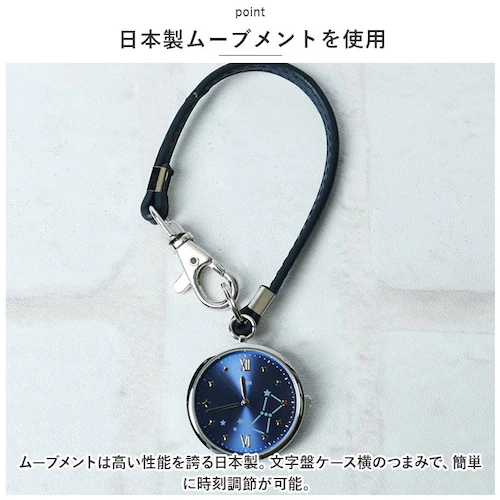 ���v ���f�B�[�X �o�b�O�ɂ��� �ʔ� �X�g���b�v�E�H�b�` �X�g���b�v �E�H�b�` ���킢�� ������� �~�� ������ ���� �� �V���v�� ���� ���̎q �M�t�g ���w�� ���Z�� �� ���� ���{���N�I�[�c_4