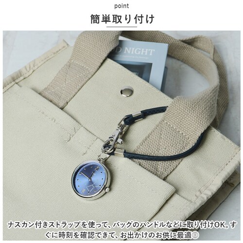 ���v ���f�B�[�X �o�b�O�ɂ��� �ʔ� �X�g���b�v�E�H�b�` �X�g���b�v �E�H�b�` ���킢�� ������� �~�� ������ ���� �� �V���v�� ���� ���̎q �M�t�g ���w�� ���Z�� �� ���� ���{���N�I�[�c_5