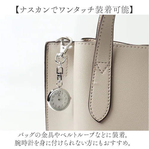 field work ���v �ʔ� �`�F�[���E�H�b�` �L�[�z���_�[ ���f�B�[�X �L�[�`�F�[���E�H�b�` �������v �ʋ� �ʊw ���킢�� ������� ���� �I�V���� ���� ���q �w�� �� ���w�� ���Z�� _3