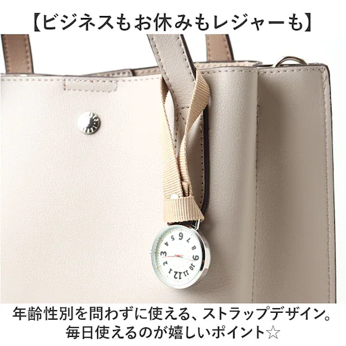 �t�B�[���h���[�N ���v FieldWork GY092 �ʔ� �������v �|�P�b�g�E�H�b�` �`���[���E�H�b�` �o�b�O�`���[�� �A�C�R �~�� ���f�B�[�X ���킢�� �A�E�g�h�A ���� ��l �ʋ� �d�� �r�W_3