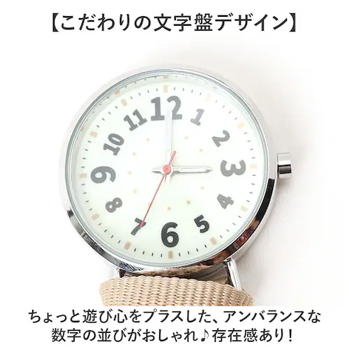 �t�B�[���h���[�N ���v FieldWork GY092 �ʔ� �������v �|�P�b�g�E�H�b�` �`���[���E�H�b�` �o�b�O�`���[�� �A�C�R �~�� ���f�B�[�X ���킢�� �A�E�g�h�A ���� ��l �ʋ� �d�� �r�W_5