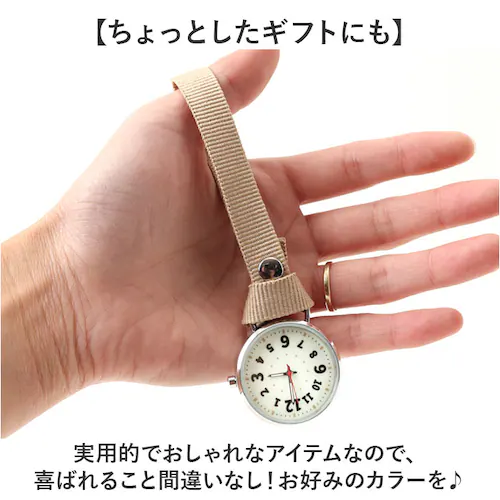 �t�B�[���h���[�N ���v FieldWork GY092 �ʔ� �������v �|�P�b�g�E�H�b�` �`���[���E�H�b�` �o�b�O�`���[�� �A�C�R �~�� ���f�B�[�X ���킢�� �A�E�g�h�A ���� ��l �ʋ� �d�� �r�W_6