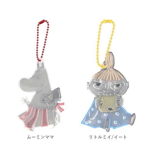 Glimmis �O���~�X MOOMIN ���t���N�^�[ �ʔ� �L�����N�^�[ �L�[�z���_�[ ���˔� �X�E�F�[�f�� �k�� ��ʈ��S ���[�~�� ���킢�� �L���� ���S �M�t�g �M�t�g�ɂ��l�C �����h�Z�� ����_8