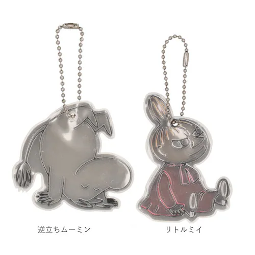 Glimmis �O���~�X MOOMIN ���t���N�^�[ �ʔ� �L�����N�^�[ �L�[�z���_�[ ���˔� �X�E�F�[�f�� �k�� ��ʈ��S ���[�~�� ���킢�� �L���� ���S �M�t�g �M�t�g�ɂ��l�C �����h�Z�� ����_10