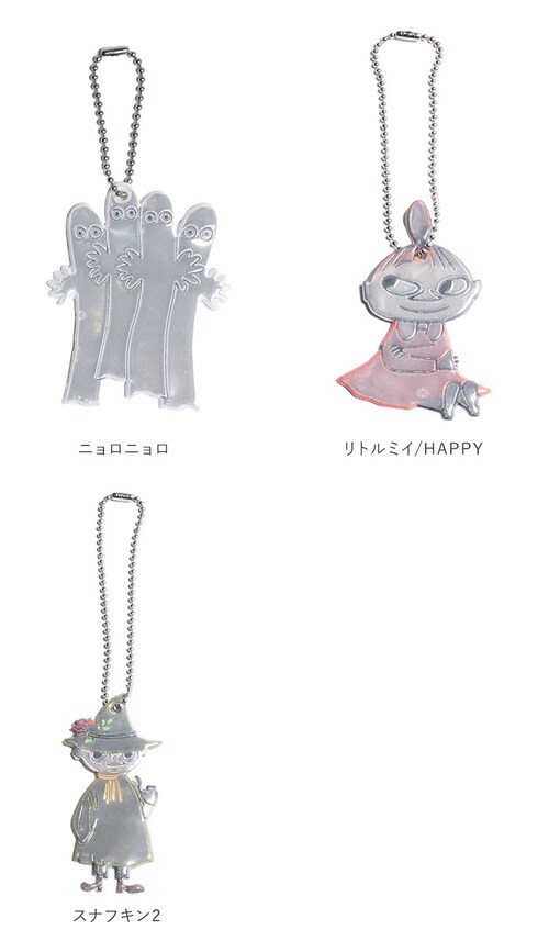 Glimmis �O���~�X MOOMIN ���t���N�^�[ �ʔ� �L�����N�^�[ �L�[�z���_�[ ���˔� �X�E�F�[�f�� �k�� ��ʈ��S ���[�~�� ���킢�� �L���� ���S �M�t�g �M�t�g�ɂ��l�C �����h�Z�� ����_12