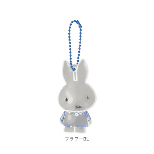 Glimmis �O���~�X miffy ���t���N�^�[ �ʔ� �L�����N�^�[ �L�[�z���_�[ ���˔� �X�E�F�[�f�� �k�� ��ʈ��S �~�b�t�B�[ ���킢�� �L���� ���S �M�t�g �M�t�g�ɂ��l�C �����h�Z�� ����_10