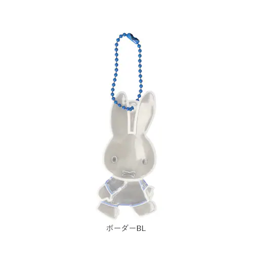 Glimmis �O���~�X miffy ���t���N�^�[ �ʔ� �L�����N�^�[ �L�[�z���_�[ ���˔� �X�E�F�[�f�� �k�� ��ʈ��S �~�b�t�B�[ ���킢�� �L���� ���S �M�t�g �M�t�g�ɂ��l�C �����h�Z�� ����_11