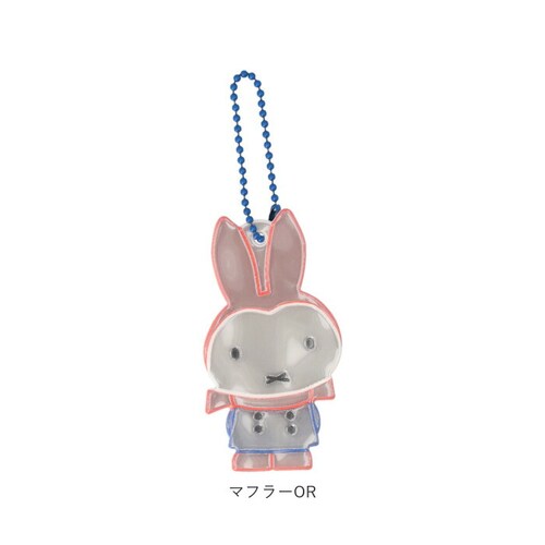 Glimmis �O���~�X miffy ���t���N�^�[ �ʔ� �L�����N�^�[ �L�[�z���_�[ ���˔� �X�E�F�[�f�� �k�� ��ʈ��S �~�b�t�B�[ ���킢�� �L���� ���S �M�t�g �M�t�g�ɂ��l�C �����h�Z�� ����_12