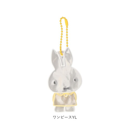 Glimmis �O���~�X miffy ���t���N�^�[ �ʔ� �L�����N�^�[ �L�[�z���_�[ ���˔� �X�E�F�[�f�� �k�� ��ʈ��S �~�b�t�B�[ ���킢�� �L���� ���S �M�t�g �M�t�g�ɂ��l�C �����h�Z�� ����_13