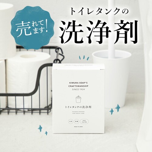 �ؑ��Ό� �g�C�� �ʔ� �g�C���^���N���� �N���t�g�}���V�b�v ���� �g�C���p �N���[�i�[ �g�C���N���[�i�[ �|�� �O�b�Y ���� ���� ���������� �V���� ��|�� C�V���[�Y ���{��_2