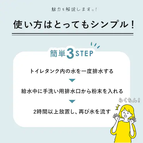 �ؑ��Ό� �g�C�� �ʔ� �g�C���^���N���� �N���t�g�}���V�b�v ���� �g�C���p �N���[�i�[ �g�C���N���[�i�[ �|�� �O�b�Y ���� ���� ���������� �V���� ��|�� C�V���[�Y ���{��_3