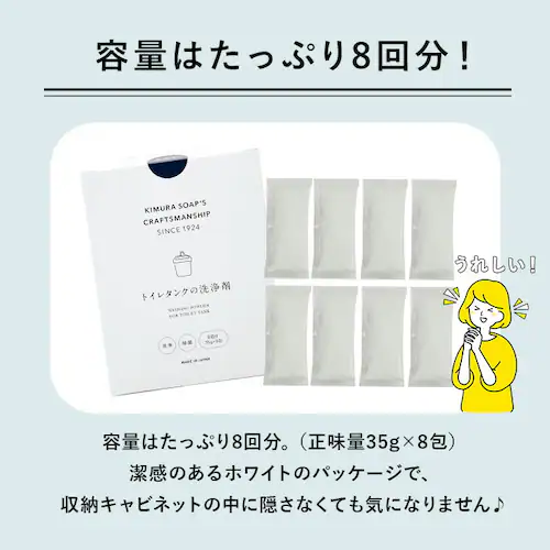 �ؑ��Ό� �g�C�� �ʔ� �g�C���^���N���� �N���t�g�}���V�b�v ���� �g�C���p �N���[�i�[ �g�C���N���[�i�[ �|�� �O�b�Y ���� ���� ���������� �V���� ��|�� C�V���[�Y ���{��_5