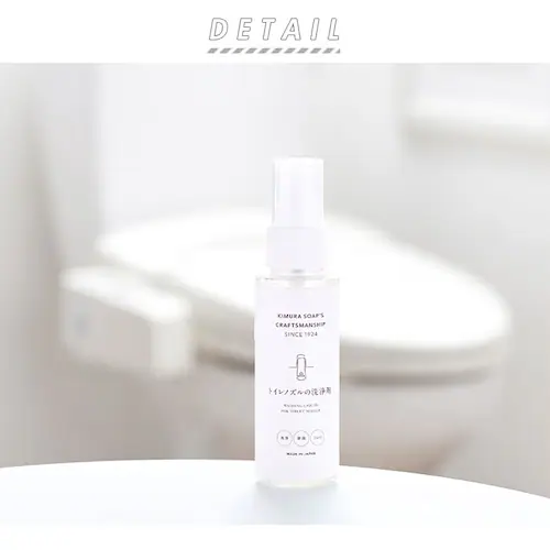 �ؑ��Ό� �g�C�� �m�Y�� �ʔ� �g�C���m�Y���̐��� �N���t�g�}���V�b�v ���� �g�C���p �N���[�i�[ �g�C���N���[�i�[ �X�v���[ �A�^�C�v �|�� �O�b�Y ���������� �V���� ��|�� C�V���[�Y ���{_1