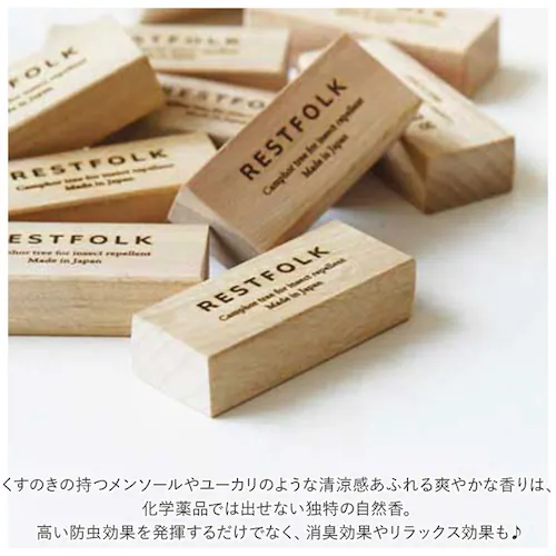 restfolk �J���t�� �u���b�N 24�� �ʔ� �� ������ �h���� ���X�g�t�H�[�N ���L�� ���L �����̂� �J���t���c���[�u���b�N �N�X�m�L �N���[�[�b�g �����o���p �ߕ� ���� �g�C���p �����p_2