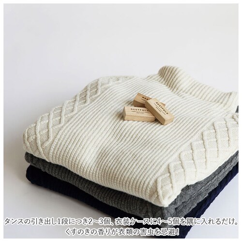 restfolk �J���t�� �u���b�N 10�� �ʔ� �h���� �� ������ ���X�g�t�H�[�N ���L�� ���L �����̂� �J���t���c���[�u���b�N �N�X�m�L �N���[�[�b�g �����o���p �ߕ� ���� �g�C���p �����p_5