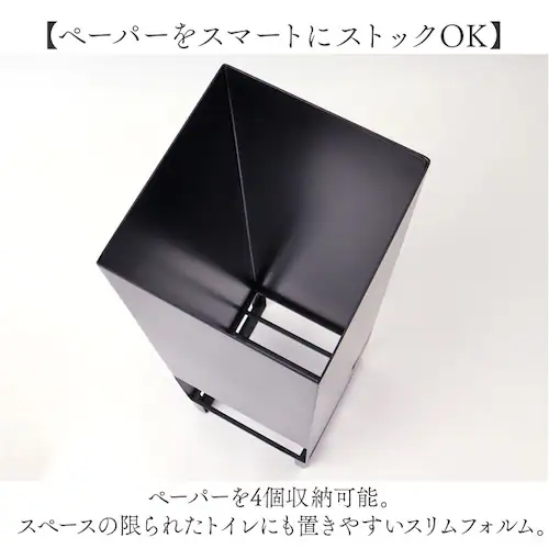 �g�C�� ���[ �R���p�N�g �ʔ� �g�C���b�g�y�[�p�[ �X�g�b�N �g�C�����b�N �����i �g�C�����[ �R�[�i�[���b�N �g�C���b�g�y�[�p�[�X�g�b�J�[ �y�[�p�[�X�g�b�J�[ ���[�I �X���� �V���v�� ��13.7�~_4