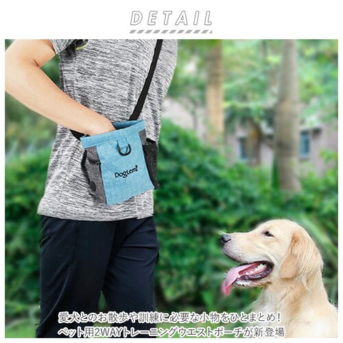 �������� �|�[�` ���� �ʔ� �E�G�X�g�|�[�` �P���o�b�O �P�� ������� �a���� �`���[�N�o�b�O �S�~�� �x���g �o�b�O �g���[�j���O ���t�[�h 3WAY �g�� �� �}�O�l�b�g �J�֗� �o�R ����_1