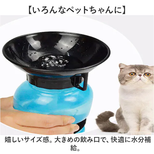 �� ������ �U�� �ʔ� ������ �M�t�� ���� �E�H�[�^�[�{�g�� �g�ѐ��� �����݊� �{�E�� �{�g�� �y�b�g�p������ �����{�g�� ������ ���^�� ���^�� ��^�� ���s �֗��O�b�Y ���U���O�b�Y ���o����_9