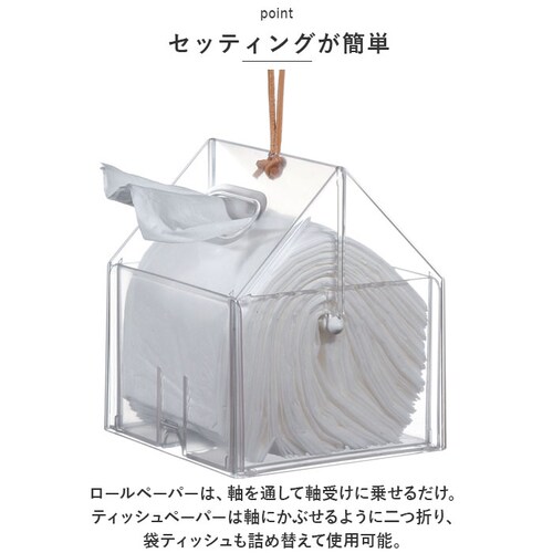 �e�B�b�V���P�[�X ������� �ʔ� �e�B�b�V���{�b�N�X �P�[�X ���[���y�[�p�[�z���_�[ �e�B�b�V���z���_�[ �e�B�b�V�� �g�C���b�g�y�[�p�[ �{�b�N�X �V���v�� ���n �݂艺�� �u�� ���[_3